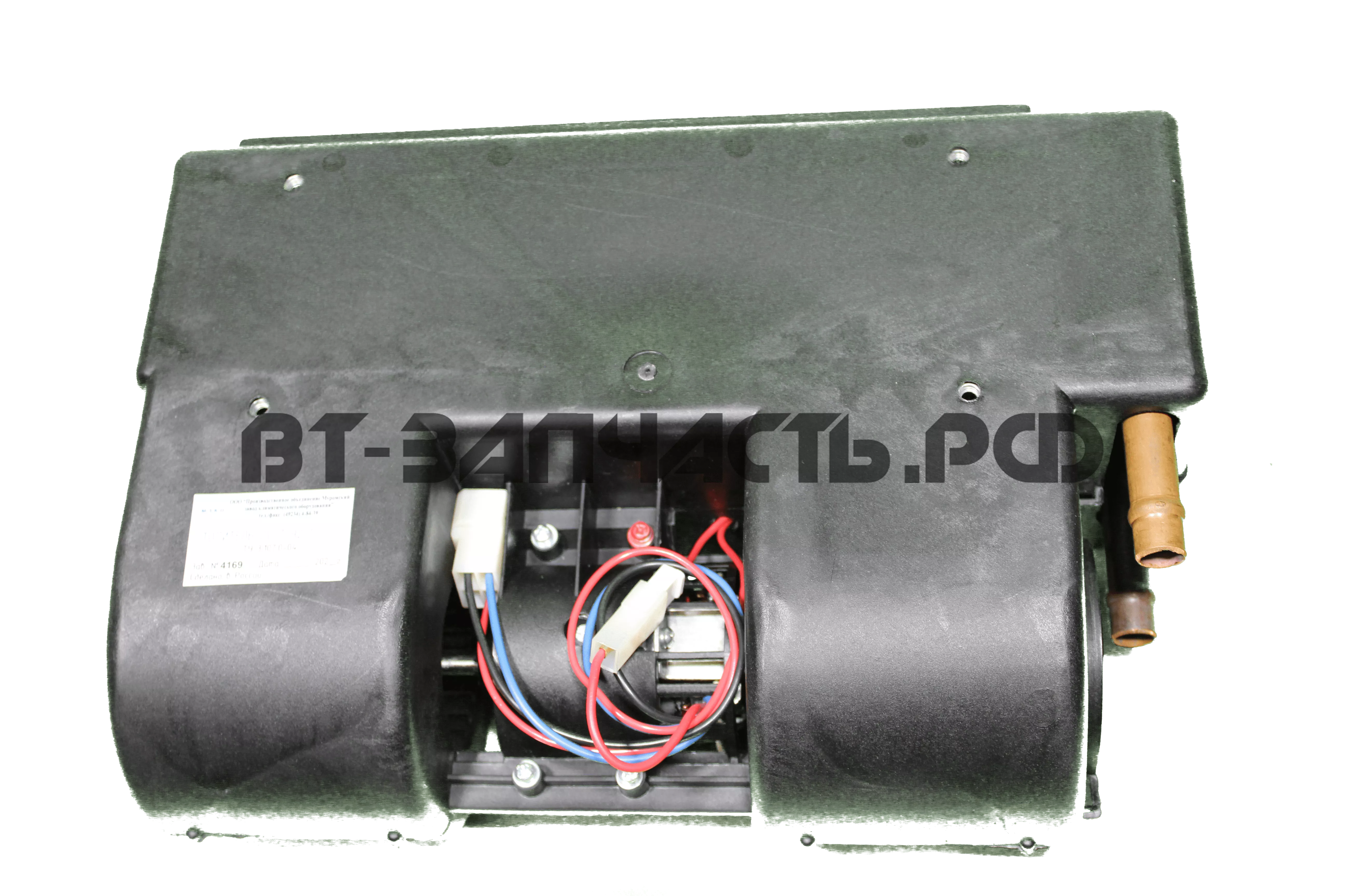 Отопитель ОС-7-У2-12-00-16 (ГАЗ 3221)