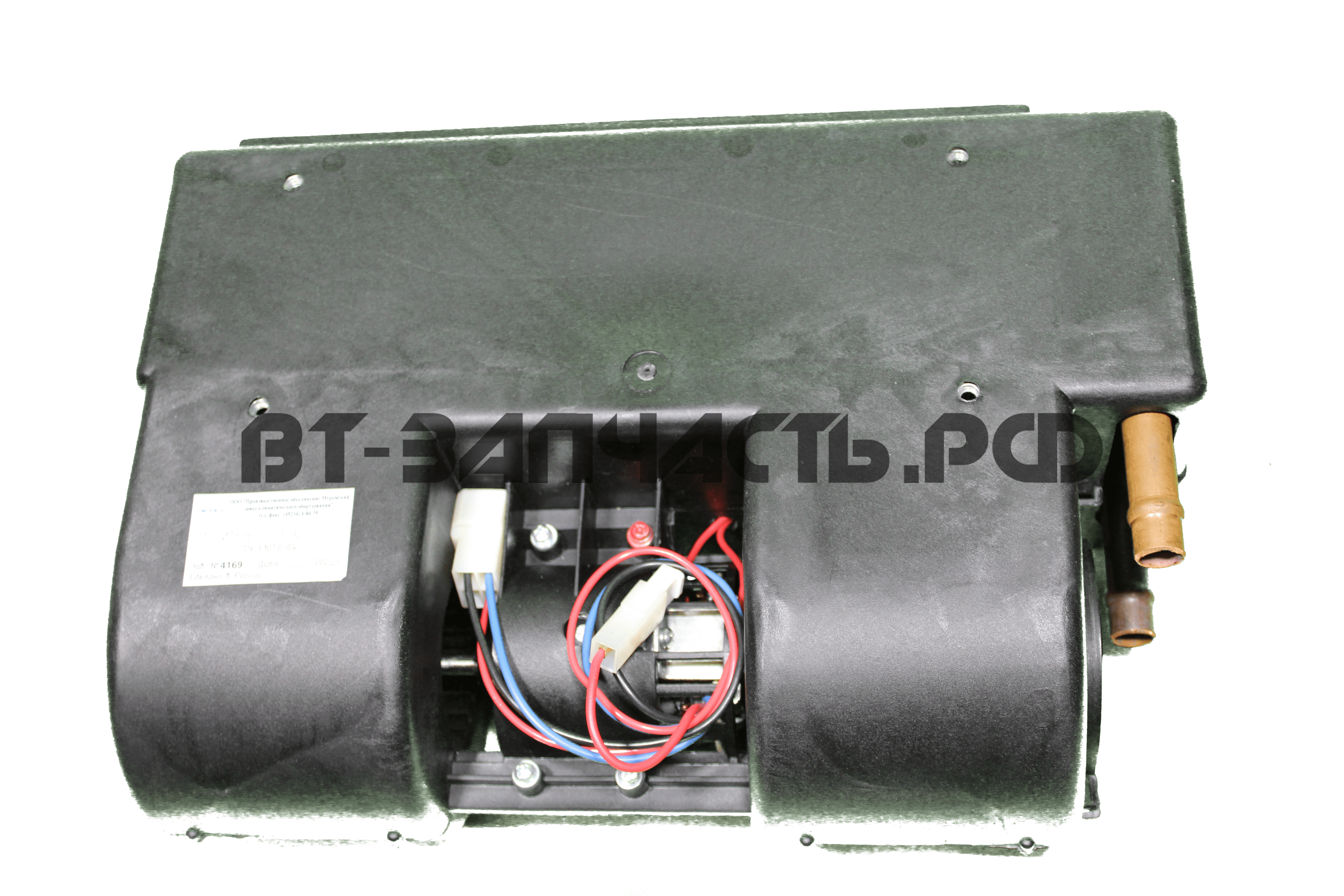 Отопитель ОС-7-У2-12-00-16 (ГАЗ 3221)